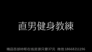 Sun Gay XXX Movies 2